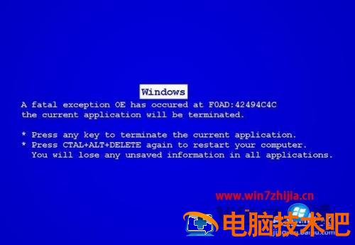 笔记本电脑自动关机是什么原因 笔记本电脑自动关机是什么原因怎样处理 应用技巧 第3张