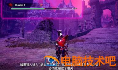 怪物猎人崛起曙光爵银龙怎么打 系统教程 第2张