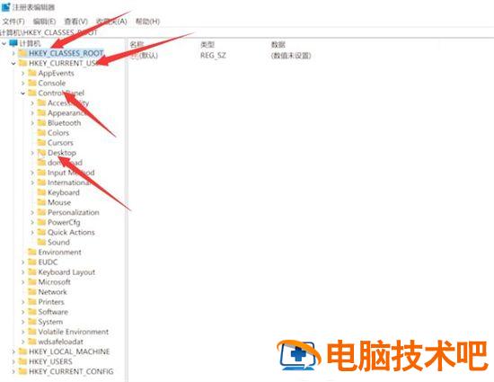 windows11桌面图标间距变大怎么办 win10桌面图标间距突然变大 系统教程 第2张