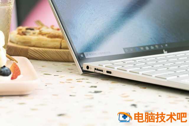 惠普envy怎么恢复系统 惠普envy系统重装 系统教程 第4张