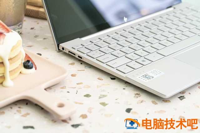 惠普envy怎么恢复系统 惠普envy系统重装 系统教程 第5张