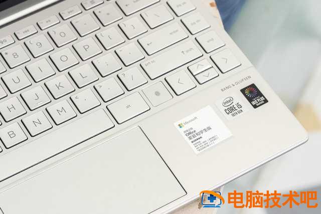 惠普envy怎么恢复系统 惠普envy系统重装 系统教程 第11张