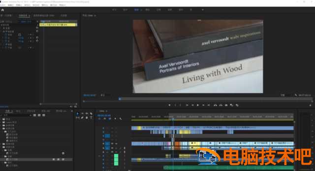 惠普envy怎么恢复系统 惠普envy系统重装 系统教程 第16张