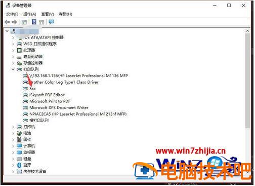 为什么电脑打印时显示脱机 电脑和打印机显示脱机怎么办 应用技巧 第2张