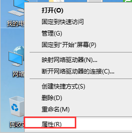 台式电脑自动重启解决教程 台式电脑自动重启怎么解决 电脑知识 第2张