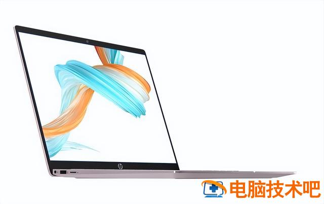 惠普星14win7驱动下载 惠普星14青春版驱动 电脑知识 第3张