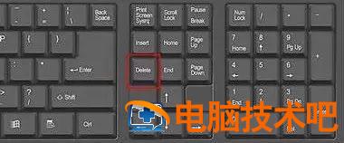 联想机怎么进入bios 联想笔记本如何进入 系统教程 第10张