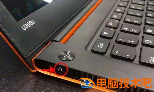 联想机怎么进入bios 联想笔记本如何进入 系统教程 第12张