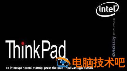 联想机怎么进入bios 联想笔记本如何进入 系统教程 第5张