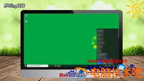 笔记本能连接手机热点吗 笔记本能连接手机热点吗华为 应用技巧 第3张