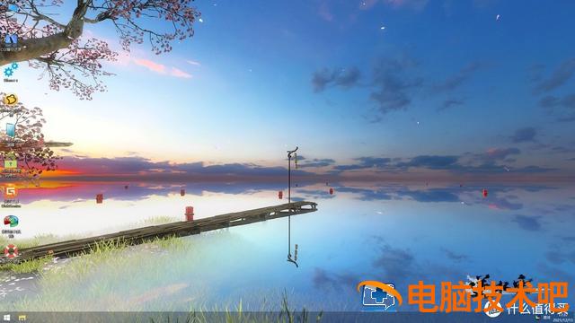 windows7peu盘制作 win7pe盘怎么做 电脑知识 第30张