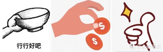 windows7peu盘制作 win7pe盘怎么做 电脑知识 第35张