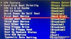 电脑不识别u盘启动盘 电脑不识别u盘启动盘了 电脑知识 第5张