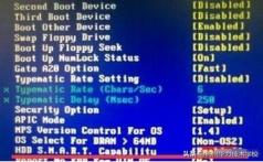电脑不识别u盘启动盘 电脑不识别u盘启动盘了 电脑知识 第6张