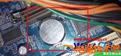 电脑开机显示器黑屏怎么回事 电脑开机但显示器黑屏 应用技巧 第7张