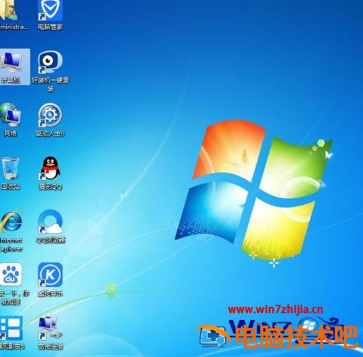 重装系统什么软件好用 重装系统哪个好用 应用技巧 第11张