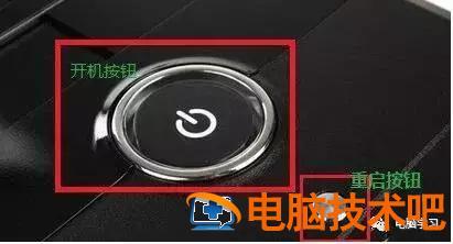 u盘win7系统激活工具下载 win7官方U盘工具 电脑知识 第2张