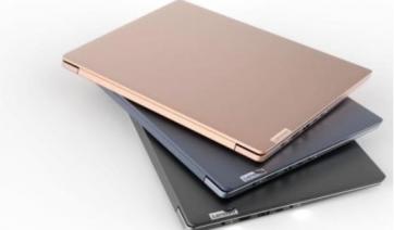 u盘拔出电脑黑屏怎么办 电脑插了下u盘黑屏了怎么办 电脑知识 第6张