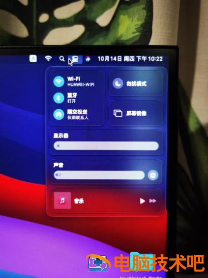 苹果双系统怎么启动u盘启动 苹果双系统设置启动盘 系统教程 第5张