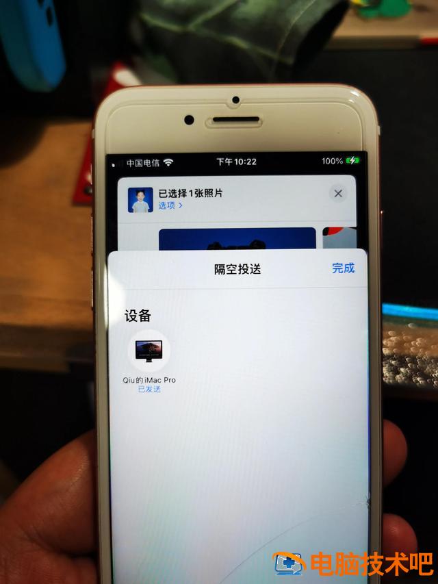苹果双系统怎么启动u盘启动 苹果双系统设置启动盘 系统教程 第4张