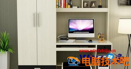 电脑看视频卡怎么解决 电脑看视频卡怎么办 应用技巧 第2张