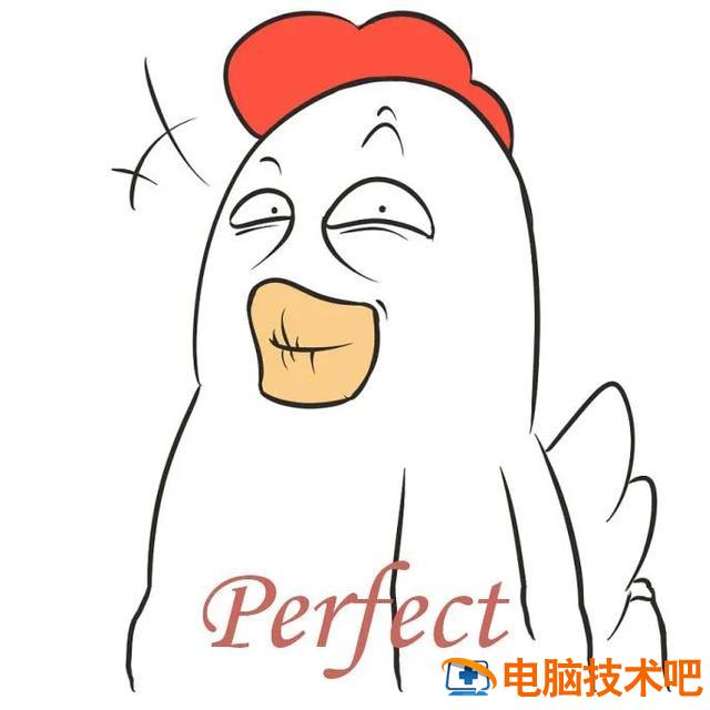 电脑接显示屏无信号 电脑接上屏幕显示无信号 电脑知识 第6张