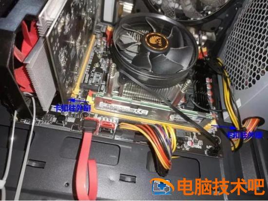 电脑接显示屏无信号 电脑接上屏幕显示无信号 电脑知识 第4张