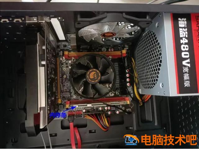 电脑接显示屏无信号 电脑接上屏幕显示无信号 电脑知识 第3张