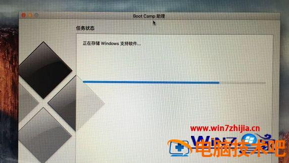 苹果怎么装双系统 苹果装双系统 应用技巧 第8张