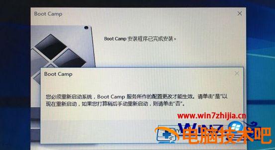 苹果怎么装双系统 苹果装双系统 应用技巧 第21张
