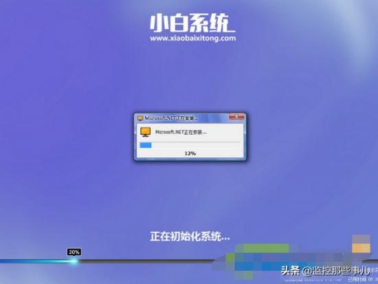 手动iso文件怎么安装 iso文件怎么直接安装 电脑知识 第3张