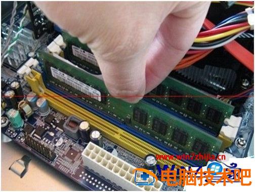 电脑内存怎么装 电脑内存怎么装扩容 应用技巧 第5张