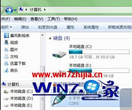 笔记本怎样手写 笔记本怎样手写打字 应用技巧 第3张