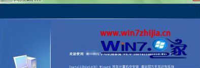 笔记本怎样手写 笔记本怎样手写打字 应用技巧 第6张