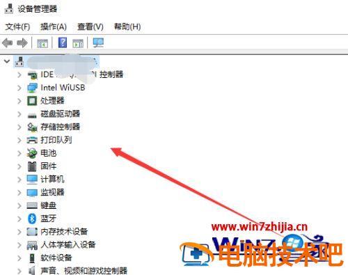 如何查电脑型号和配置 如何查电脑型号和配置165hz 应用技巧 第4张