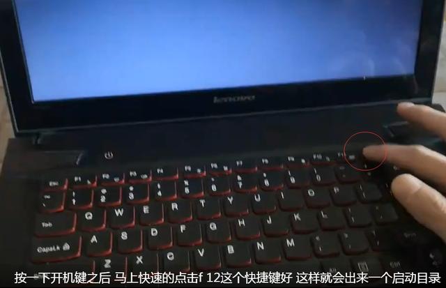 电脑怎么开机读u盘启动 怎么设置开机读取u盘启动 系统教程 第3张