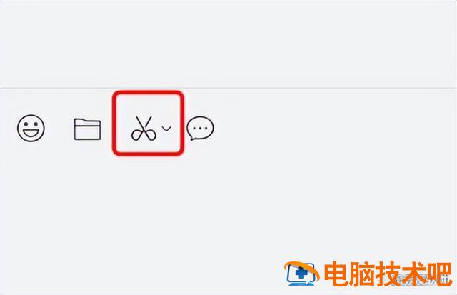 苹果电脑怎么截图全屏 苹果电脑怎么截图全屏图片 系统教程 第4张