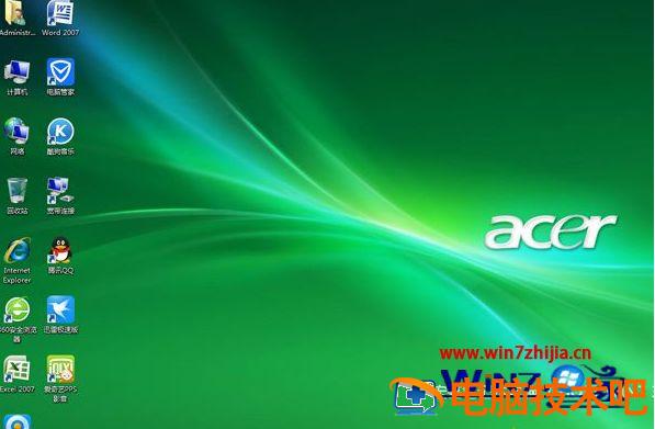 联想g460如何重装系统 联想g460怎么升级 应用技巧 第11张