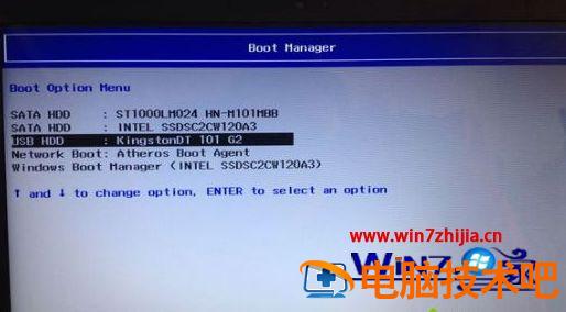 联想g460如何重装系统 联想g460怎么升级 应用技巧 第2张