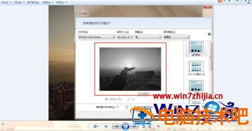打印机怎么打印彩色 打印机怎么打印彩色背景 应用技巧 第3张