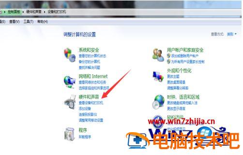 lol进了游戏就没声音了怎么办 lol进到游戏就没声音 应用技巧 第4张