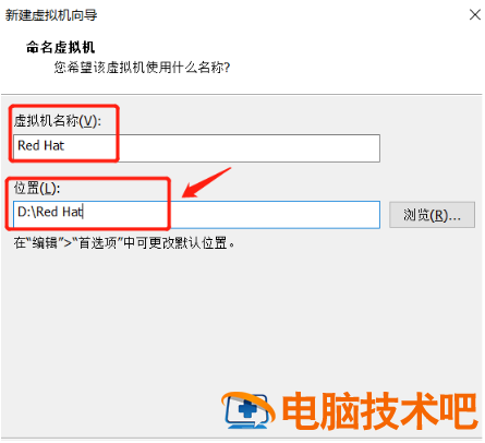 hp光影精灵5如何装WN7 hp 光影精灵5 系统教程 第5张