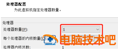 hp光影精灵5如何装WN7 hp 光影精灵5 系统教程 第6张
