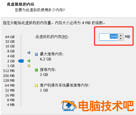 hp光影精灵5如何装WN7 hp 光影精灵5 系统教程 第7张