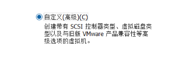 hp光影精灵5如何装WN7 hp 光影精灵5 系统教程 第2张