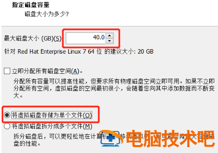 hp光影精灵5如何装WN7 hp 光影精灵5 系统教程 第12张
