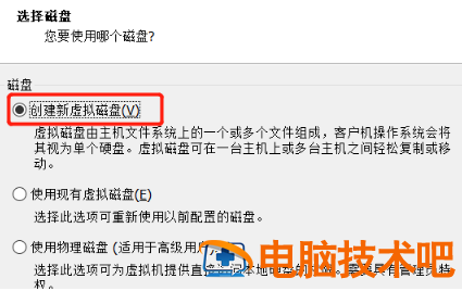 hp光影精灵5如何装WN7 hp 光影精灵5 系统教程 第11张