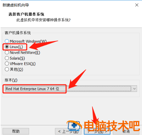 hp光影精灵5如何装WN7 hp 光影精灵5 系统教程 第4张