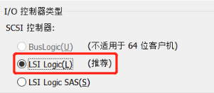 hp光影精灵5如何装WN7 hp 光影精灵5 系统教程 第9张