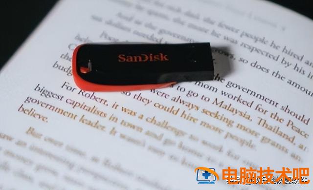 电脑上u盘怎么删除的文件在哪里 电脑上怎样删除u盘文件 系统教程 第2张